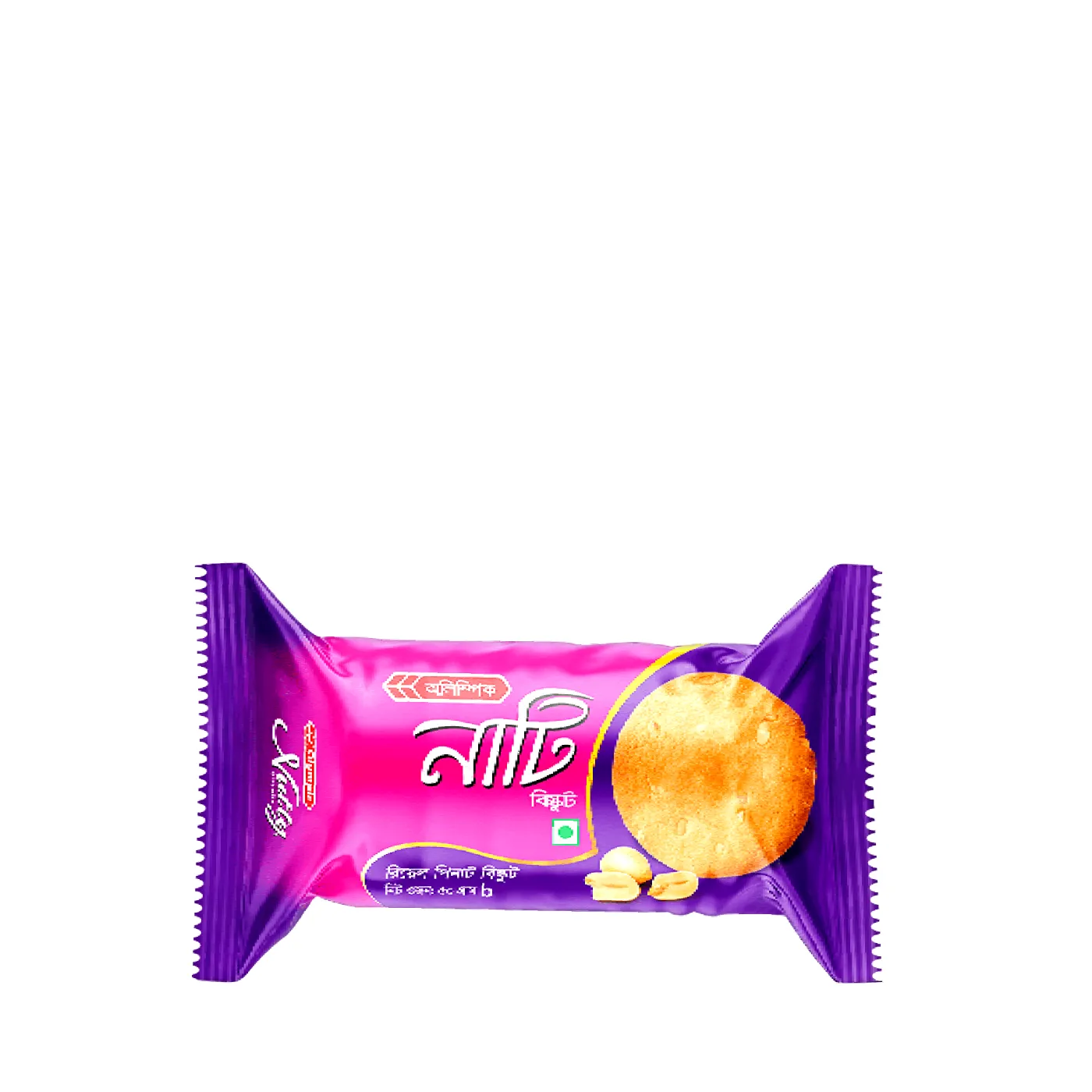 nutty 10